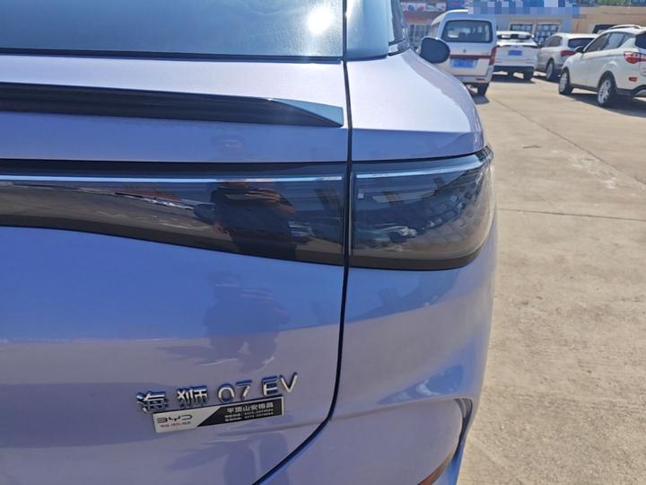 Sealion 07 EV 2024 550 AWD photo 7