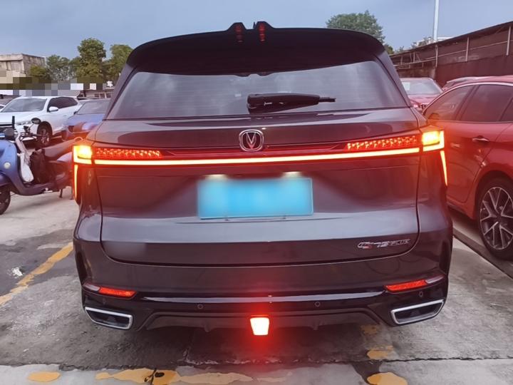 CS75 PLUS 2023 3rd Gen 1.5T AT Premium photo 5