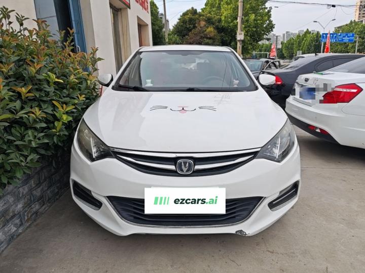 Eado 2016 XT 1.6L AT photo 2