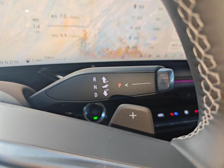 2026 Envision Plus AWD Avenir photo 6