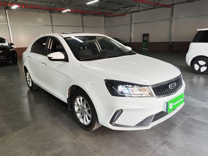 Emgrand 2021 UP 1.5L CVT Luxury photo 3