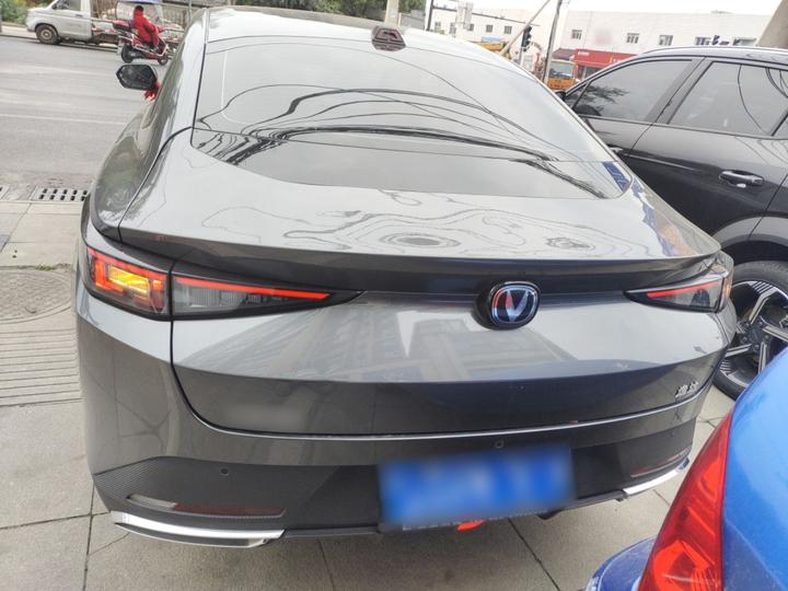 Yida 2023 NE 1.5T GDI DCT Enjoy photo 3
