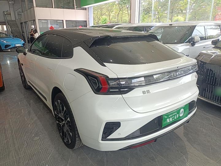 001 2026 103 AWD Ultra+ photo 4