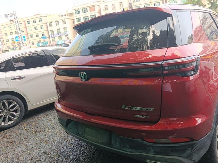 CS55PLUS 2020 1.5T AT photo 3
