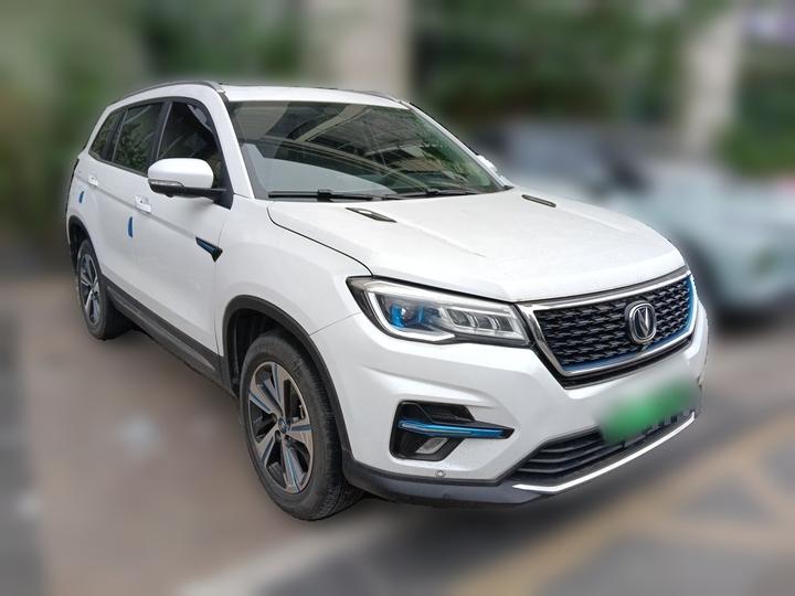 CS75 EV 2020 1.5T PHEV Progressive photo 3