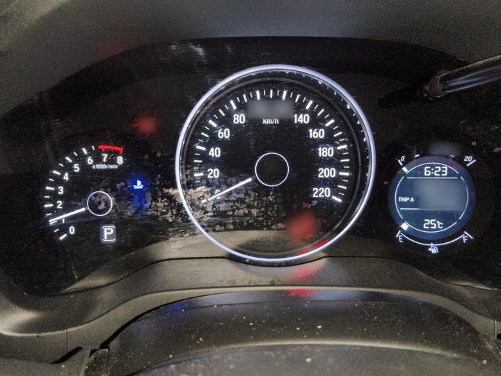 Vezel 2017 1.5L CVT RWD Comfort photo 4