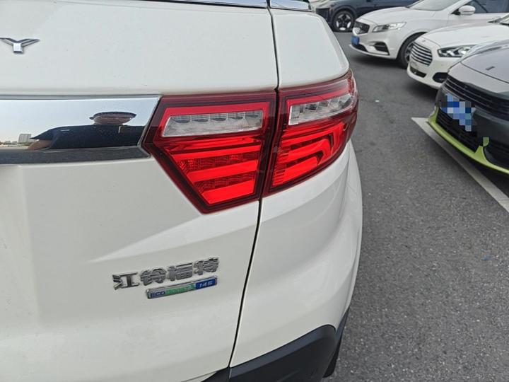 Territory 2019 EcoBoost 145 CVT China VI photo 7