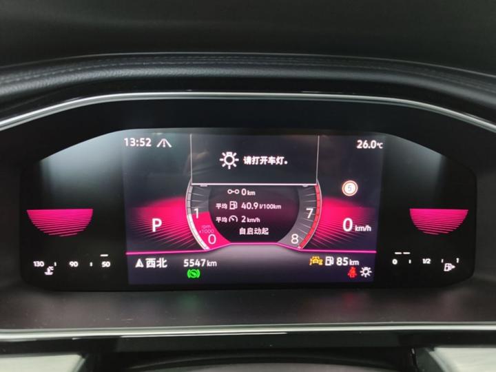 Sagitar 2025 300TSI DSG photo 7