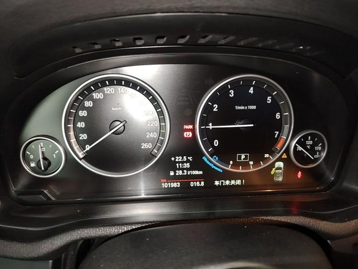 X3 Imported 2014 xDrive20i Leading photo 7
