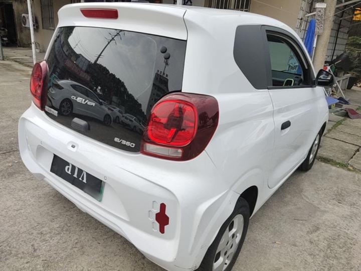 Clever R 2021 302km Excellence photo 6