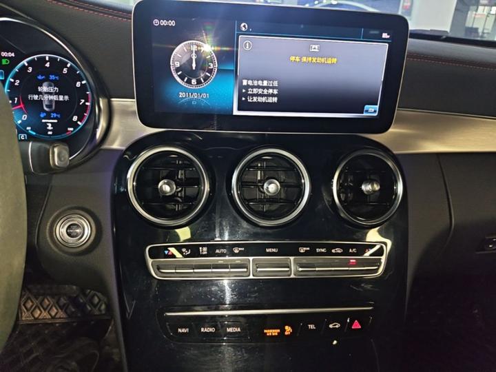 C-ClassAMG 2019 AMG C 43 4MATIC Coupe photo 8
