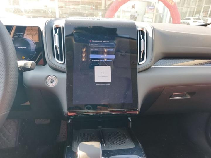 HS3 PHEV 2025 117km photo 8