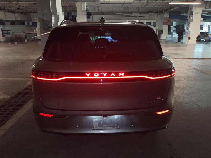Voyah FREE 2025 FREE+ AWD Qiankun photo 3