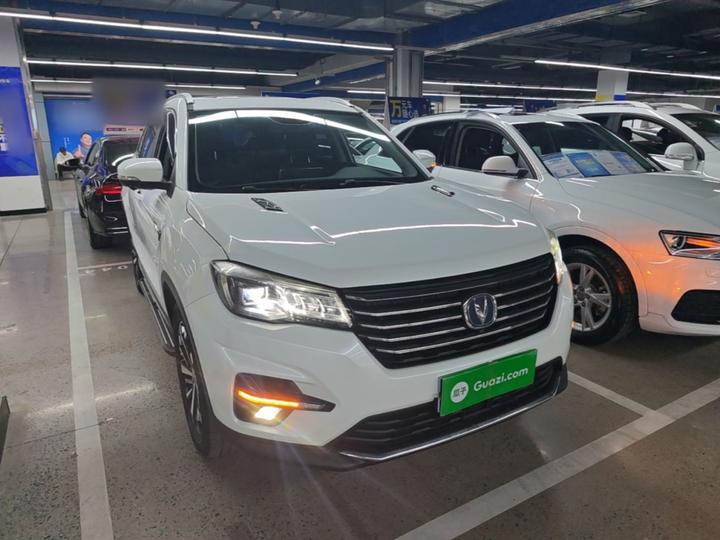 CS75 2018 280T AT China V photo 3