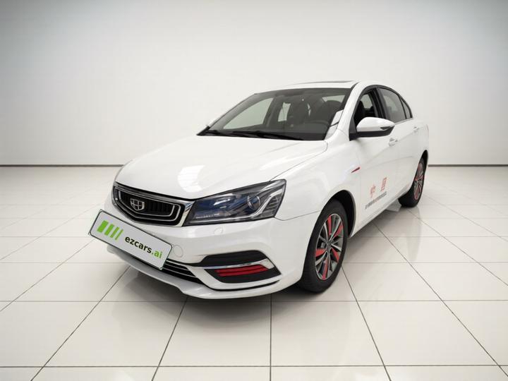 Emgrand 2018 1.5L CVT