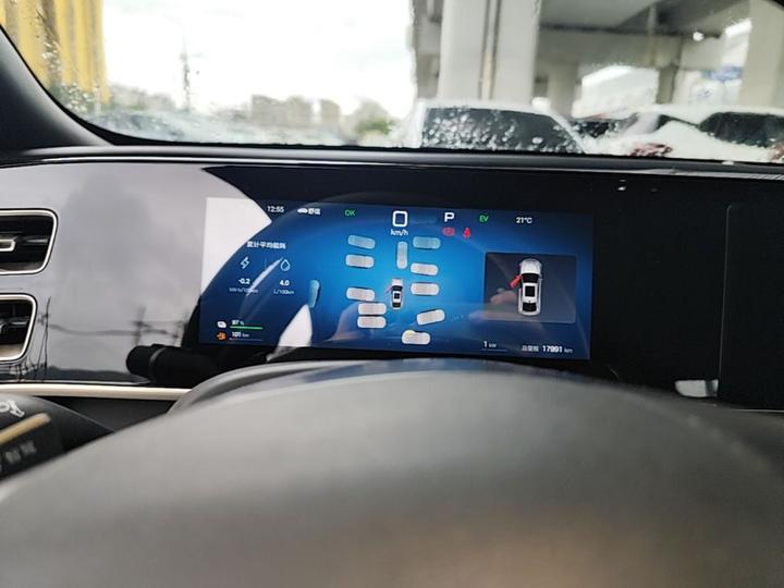 Qin L 2025 DM-i ADAS 80KM Leading photo 6