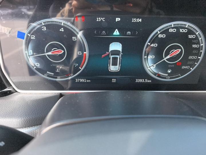 HS5 2022 2.0T Connected AWD photo 6