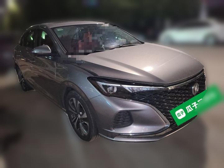 Eado 2020 PLUS NE 1.4T GDI DCT Flagship photo 3
