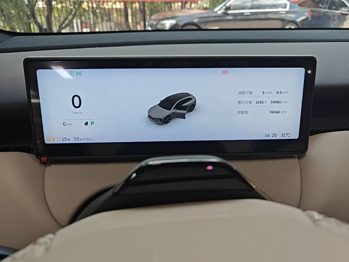 ET5T 2024 75kWh Touring photo 7