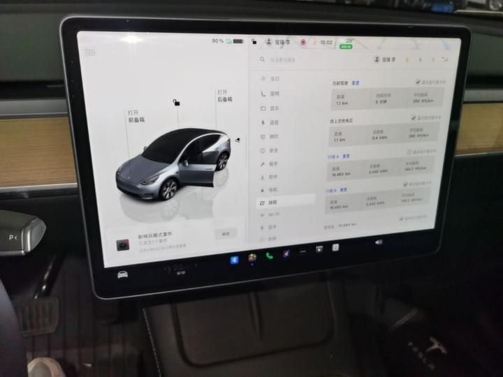 Model Y 2022 RWD photo 4