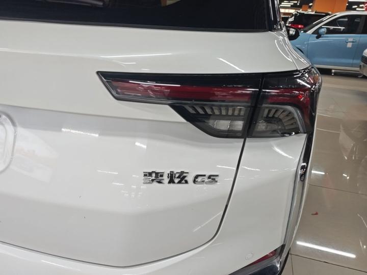 Yixuan GS 2020 230T AT photo 7