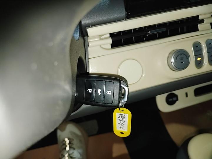 Nevo Changan Lumin 2023 205km photo 8
