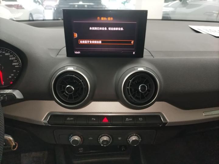 Q2L 2021 35 TFSI Progressive Dynamic photo 8