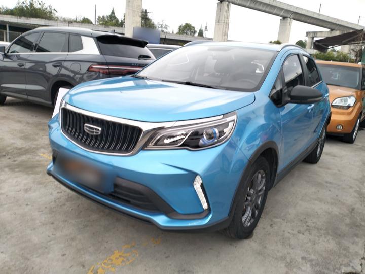 Vision X3 2021 PRO 1.5L MT Elite