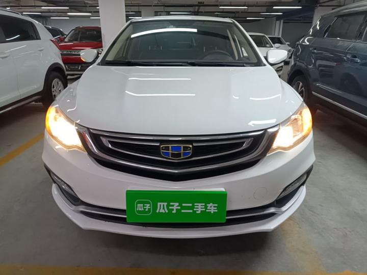 Vision 2018 1.5L MT photo 2