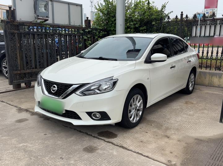 Sylphy 2022 Classic 1.6XL CVT Luxury