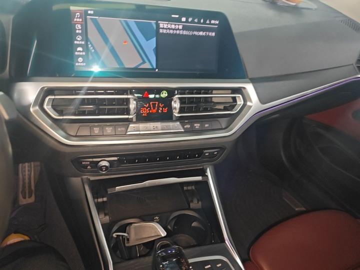 4 Series 2021 425i M Sport Package photo 4