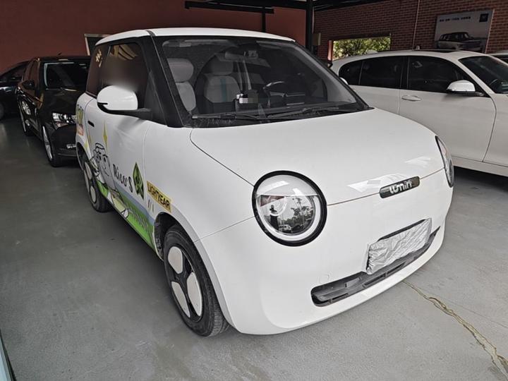 Nevo Changan Lumin 2022 210km photo 3