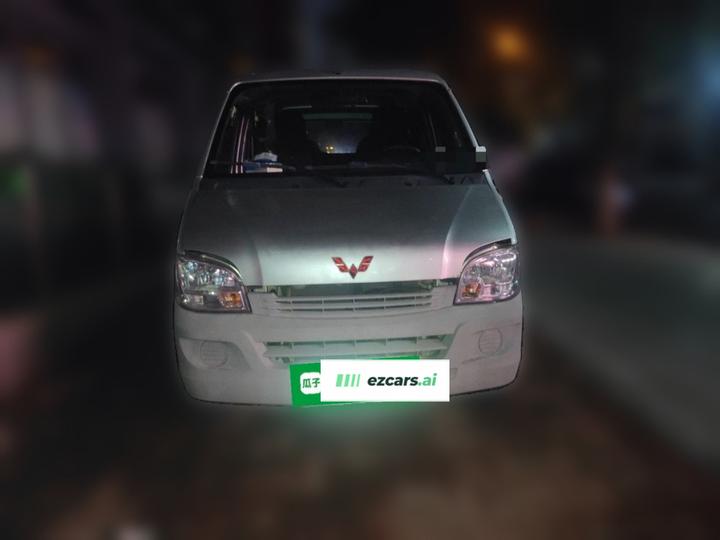 Wuling Zhiguang 2020 1.2L China VI LSI photo 2