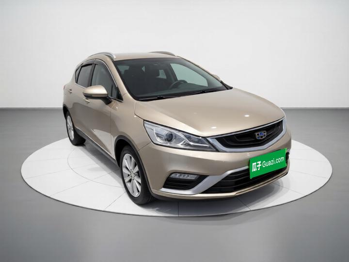 Emgrand GS 2016 1.8L AT photo 3