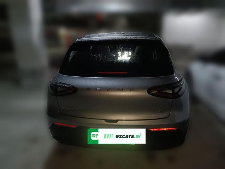 Xingyuan 2026 410km Explorer photo 5