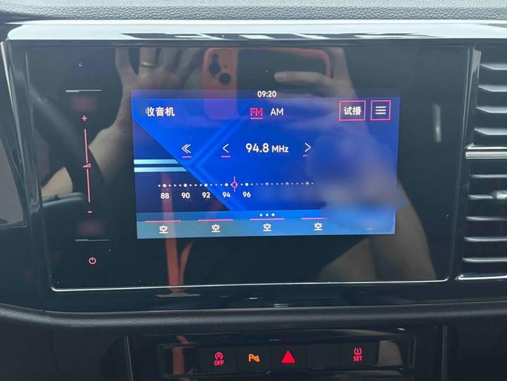 VS5 2021 280TSI AT photo 5