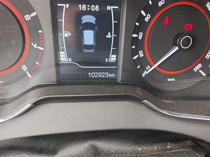 Arrizo 5 2016 1.5L MT photo 6
