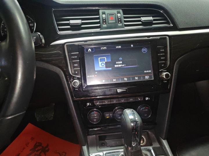 Lamando 2015 330TSI DSG Luxury photo 8
