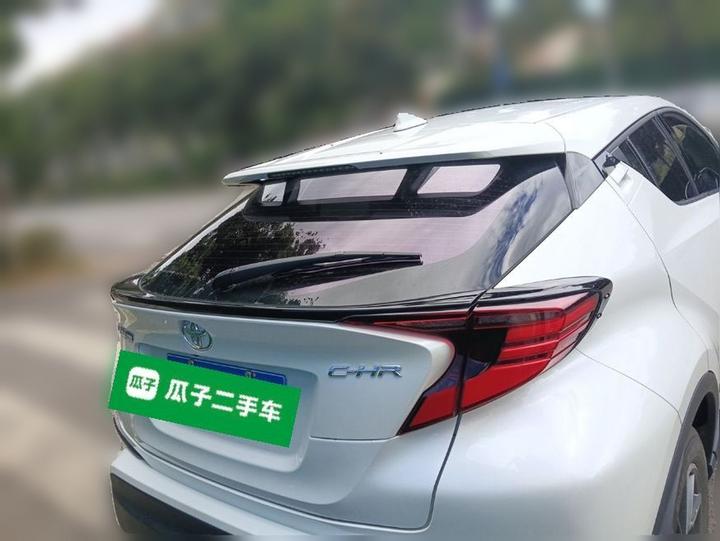 C-HR 2023 2.0L Luxury photo 5