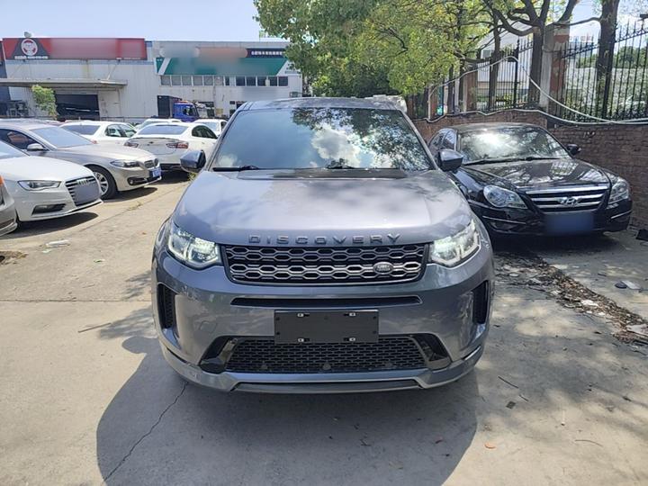 Discovery Sport 2020 249PS R-Dynamic Performance photo 2