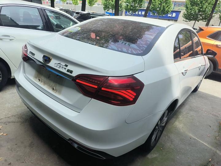 Emgrand 2018 1.5L CVT photo 4