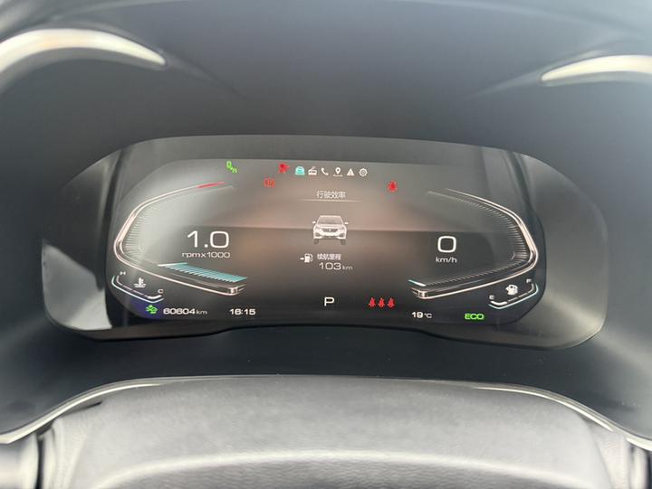VV6 2021 2.0T RWD Smart + photo 2