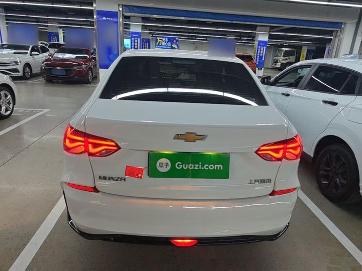 Cruze 2023 1.5L DCT photo 5