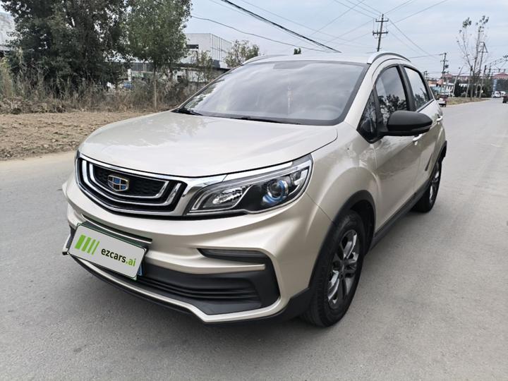 Vision X3 2020 1.5L CVT Elite