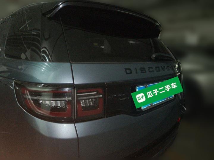 Discovery Sport 2021 249PS R-Dynamic S Performance photo 5