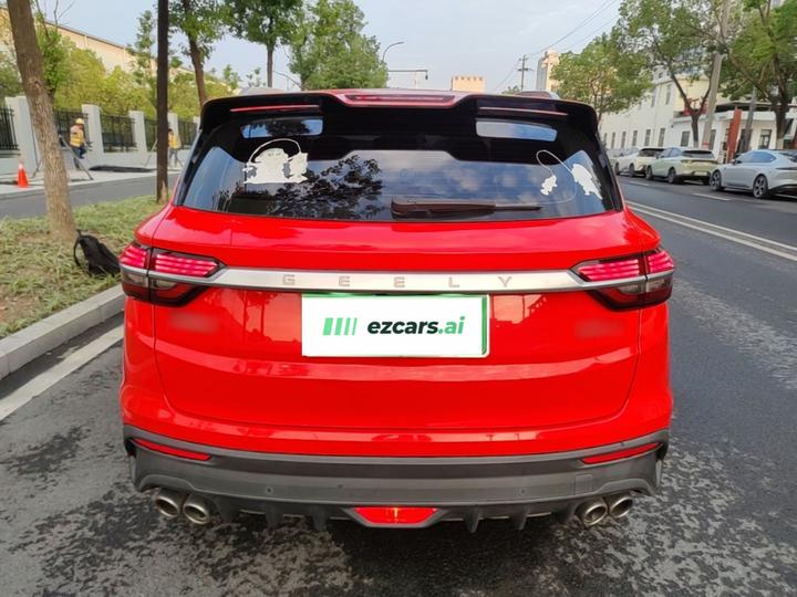 Binyue 2020 PRO 260T DCT photo 5