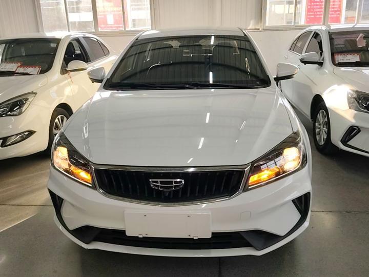 Emgrand 2021 UP 1.5L CVT Comfort photo 2