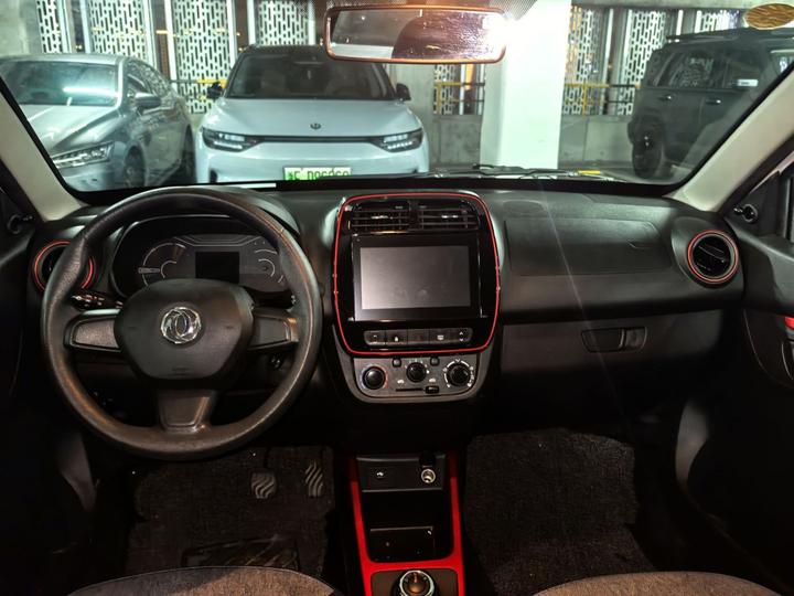 Nammi EX1 2022 Facelift PRO Advanced photo 6