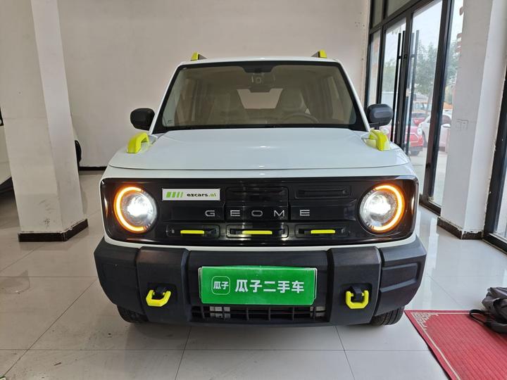 2025 210km Panda photo 2