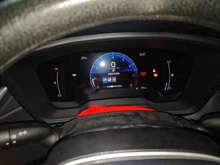 Frontlander 2024 2.0L CVT Elite photo 4